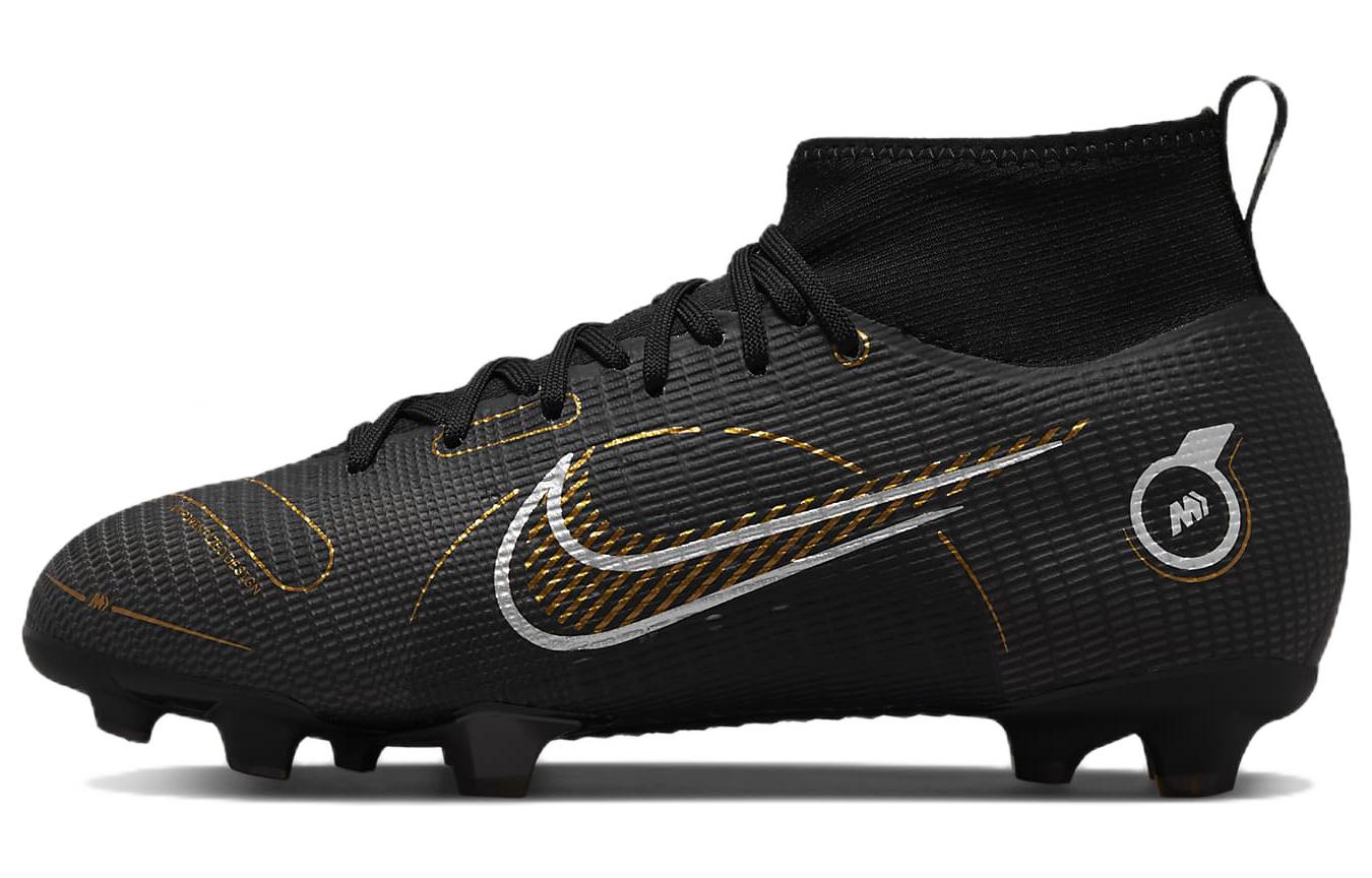 Nike Mercurial Superfly 8 Kids  Soccer Shoes Kids DJ2843-007 36