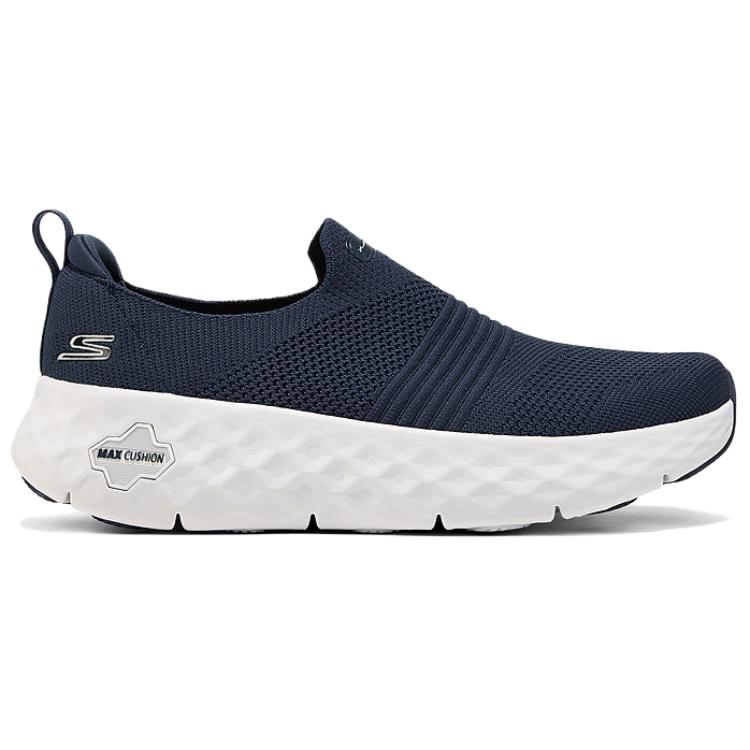 Skechers Go Walk Comfortable Versatile Breathable Supportive Rebound Low Top Walking Shoes Men Sneaker Navy-Blue 217115-NVY