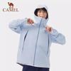 CAMEL Wang Junkai Collection All-Weather 3-Layer Waterproof Hard Shell Jacket
