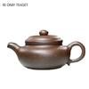 220ml Yixing Purple Clay Teapot Handmade Antique Tea Pot Raw Ore Multicolored Mud Tea Infuser Kettle Chinese Zisha Tea Set