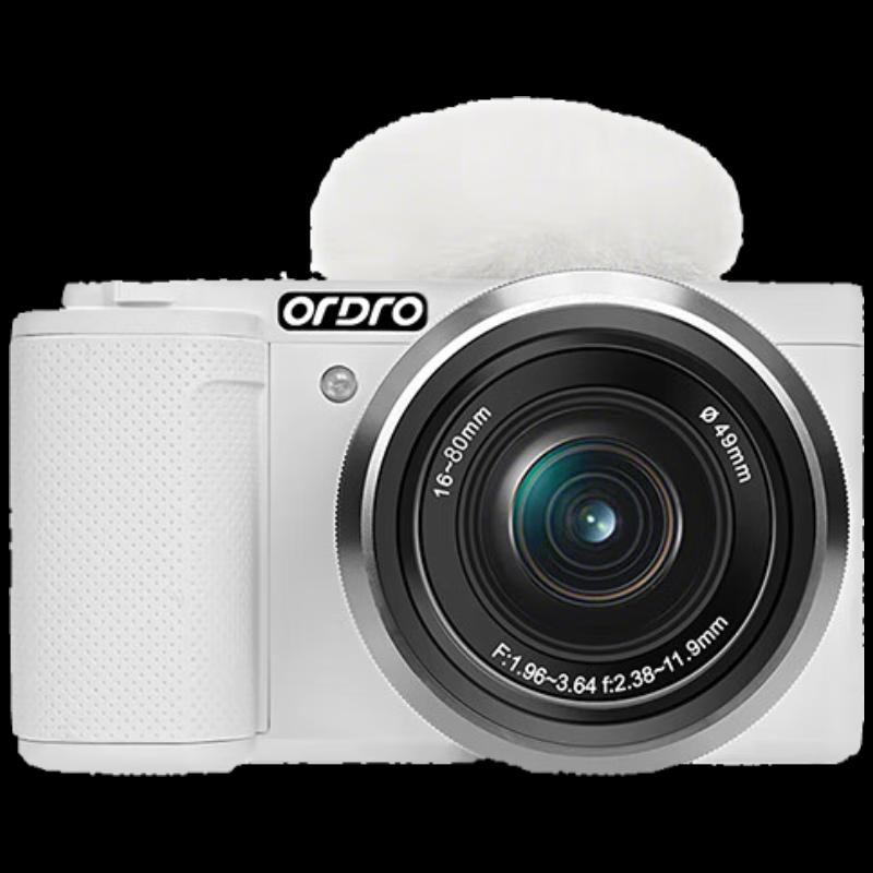 ORDRO G930 5K Optical Zoom Digital Camera (CN version)