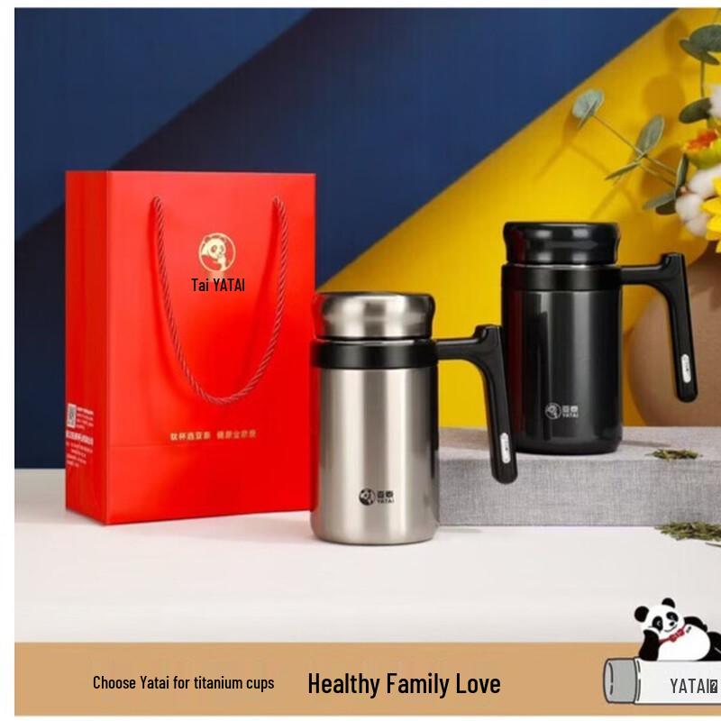 YATAI Large Capacity Stainless Steel Insulated Cup
