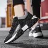 Platform Sneakers Men's 2025 Autumn Fashion High Quality Running Shoes Comfortable Four Seasons Casual Shoes Gym Tennis Sneaker