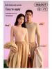 Women's Customized Autumn/Winter Cashmere Silk Antibacterial Heated Lyocell Warm Underwear Set