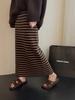 Women's High Waist Color Block Striped Midi Skirt - Winter Korean Style