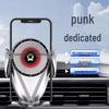 Anwendbare Punk Mei Mei Duo Duo Schwerkraft Auto Handyhalterung - Lüftungsschlitzhalterung