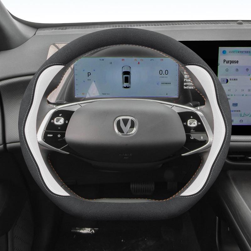 Changan CS75 Plus 4th Gen & CS55 Plus 2nd/3rd Gen Yidong Steering Wheel Cover