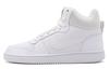 Court Borough Non Slip Lightweight Mid Top Skateboard Shoes Men's Pure White 838938-111