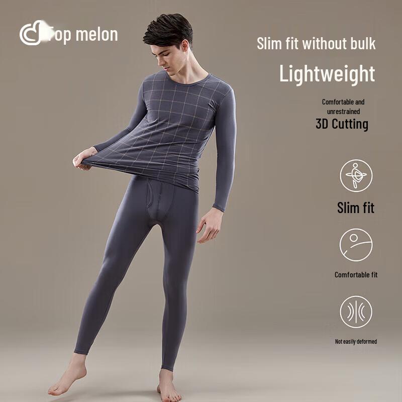 

Мужской хлопковый клетчатый термокомплект M (170)