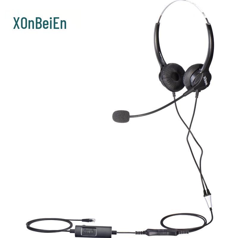 

HION FOR600D+B4.1 Dual-Ear Call Center Headset (CN version)