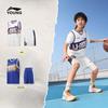 Li-Ning Kids' Quick-Dry Sport Set
