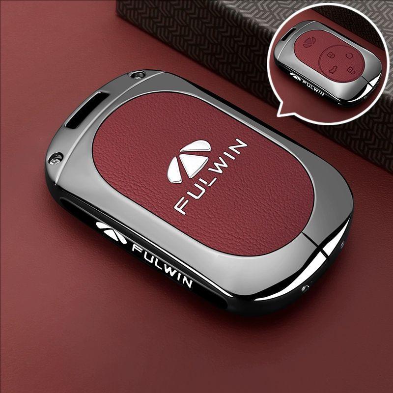 Chery Fengyun T9 Key Cover for 2025 Model A8LCDM/Fulwin A9L Buckle T8 Car T10 Standard