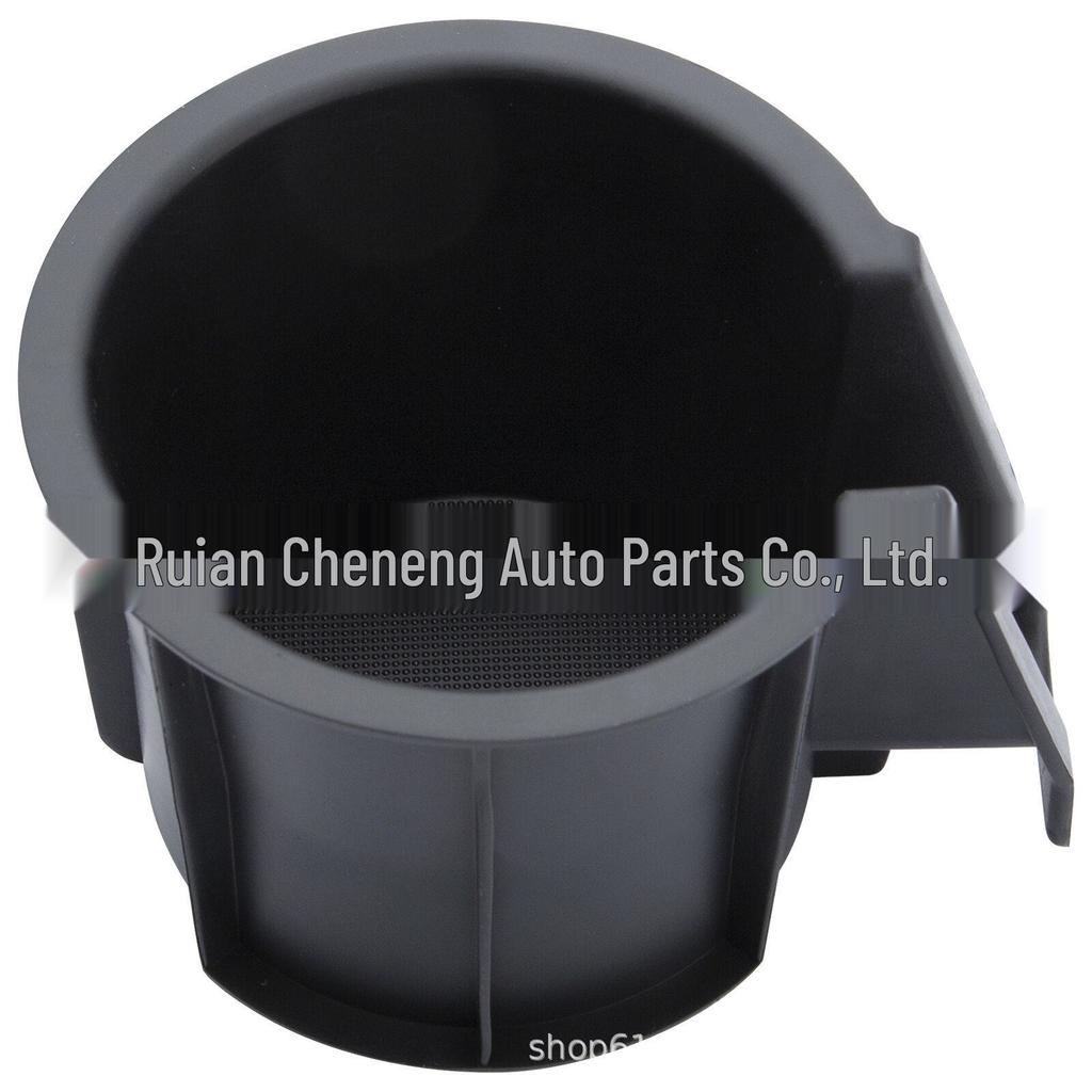 2014-2021 4Runner Cup Holder (Part 66992-35030)