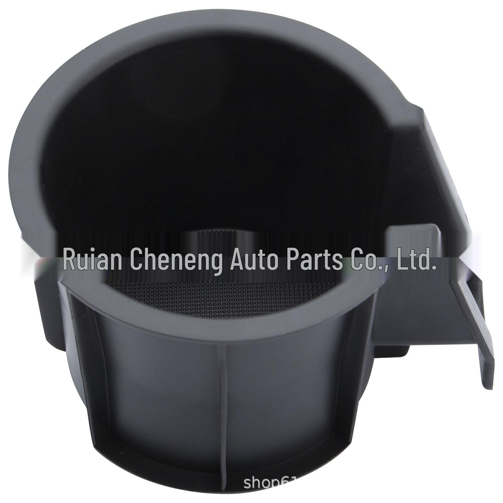 2014-2021 4Runner Cup Holder (Part 66992-35030) Toyota