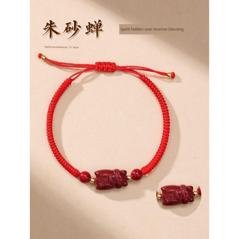 Hangzhou Lingyin Landed Carrying Strap Golden List Title Wenchang Knot Pass Every Exam Lucky Charm Chang Shu Qihui Bracelet Couple