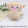 Cartoon Animal Plush Keychain and Bag Pendant Accessory