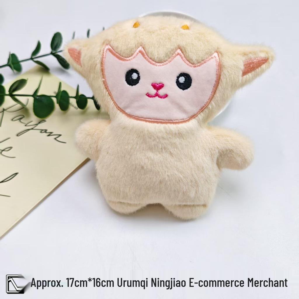 Cartoon Animal Plush Keychain and Bag Pendant Accessory