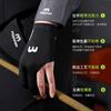Snooker Pool Glove Ice Silk Breathable Elastic Anti-Slip Left Hand Half-Finger Three-Finger Couples