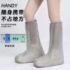 Portable Waterproof Disposable Rain Boot Covers - Thick, High Tube for Adults