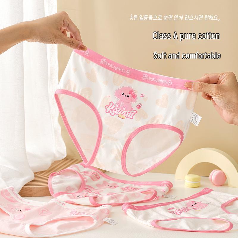 Girls' Pure Cotton Summer Underwear - Comfy, Non-Pinching Design for Toddlers