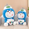 Doraemon Hat Wahaha Plush Toy Stuffed Doll Cartoon Decoration Kids Cute Gift