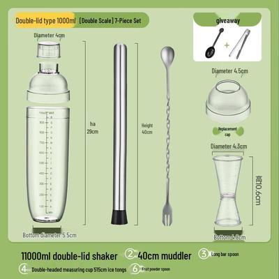 Handon Cocktail Shaker Set