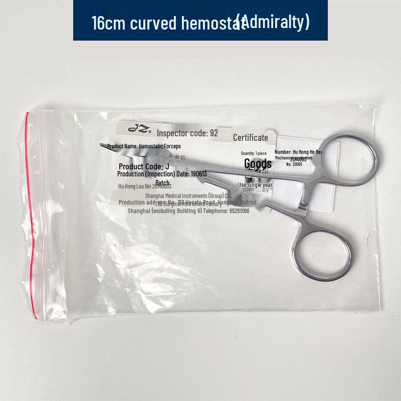 Stainless Steel Hemostatic Forceps Tweezers with Straight/Curved Tips & Needle Holder for Pet and Fishing Hook Removal