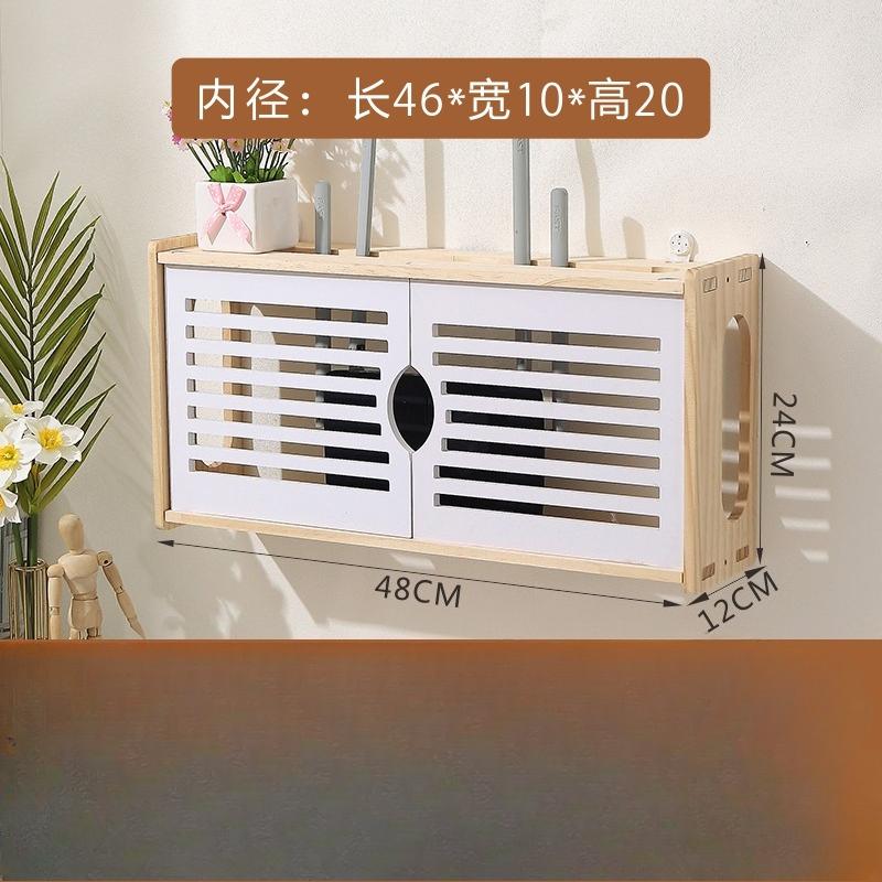 Wooden Wall Mounted Router Organizer Box for WiFi Modem TV Set Top Box Storage with Cable Management Home Decor