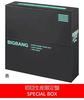 BIGBANG JAPAN DOME TOUR 2017 -LAST DANCE- : THE FINAL (7 Blu-ray Discs + 2 CDs) (Compatible with Sumapura) (First Press Limited Edition)
