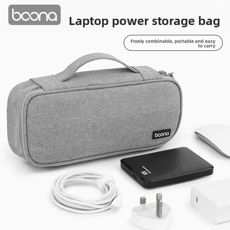 Portable Laptop Charger Storage Bag, Electronic Organizer Pouch for Power Adapter, Cables, Hard Drives, and Tech Accessories