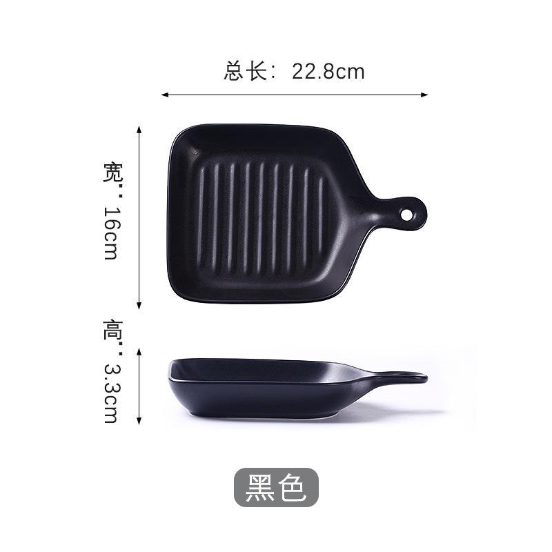 Ins Nordic Tableware Household Plates Creative Plates Baking Trays Ceramic Dishes Irregular Breakfast Dessert Trays Oven