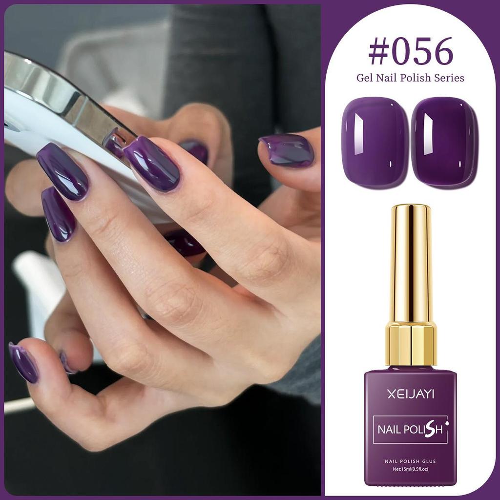 XEIJAYI 15ml Solid Color Nail Gel - 72 Color Options for Nail Art Salons