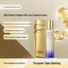 DNA Collagen Firming Anti-Wrinkle Moisturizing Essence