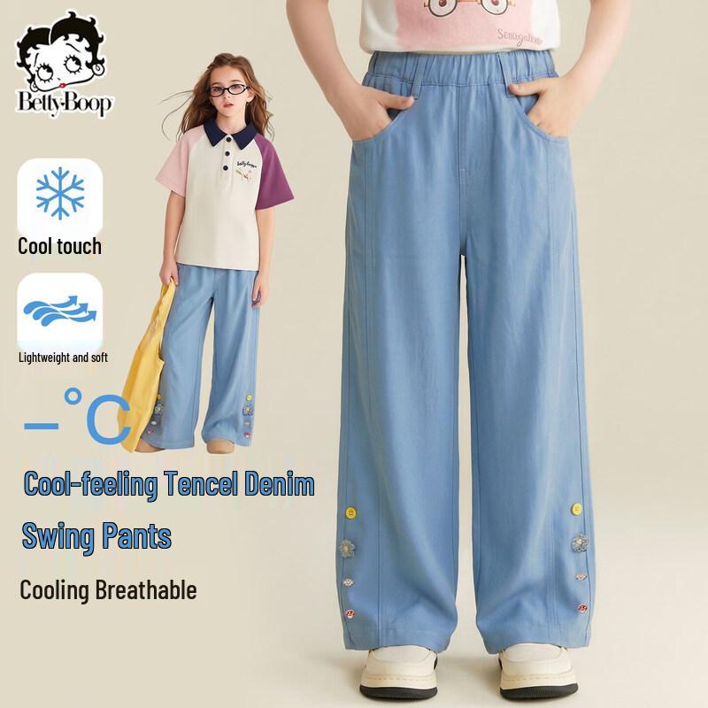 Betty Girls  Tencel Denim Wide-Leg Shorts 150 cm