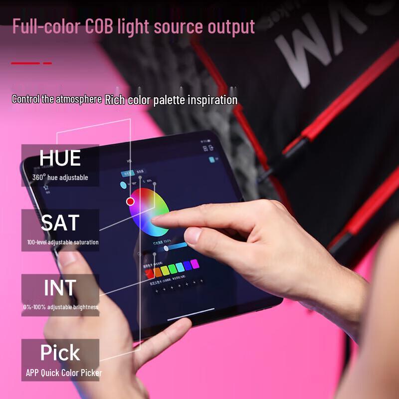 GVM 300C Full-Color Professional LED Video Light