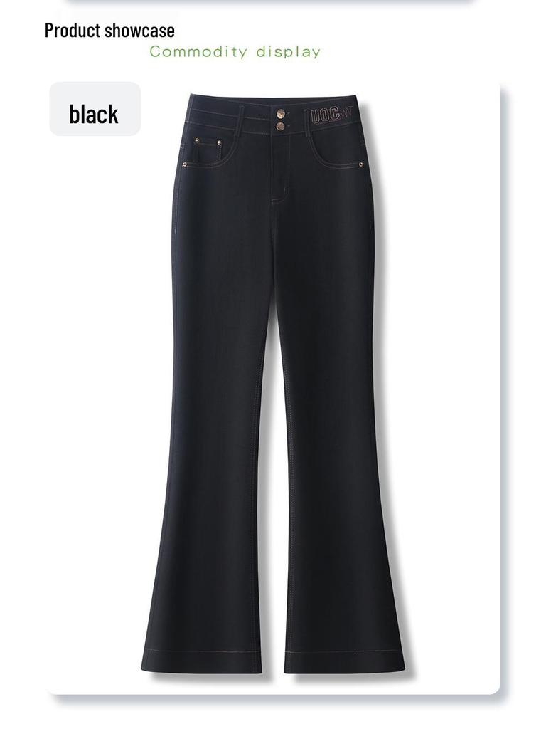 Women's Petite High-Waisted Micro-Flared Black Jeans - 2025 Spring Style