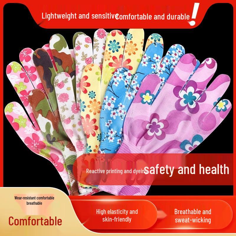 Women's Non-Slip Breathable Nylon Work Gloves - Durable, Thin, and Patterned for Labor Protection