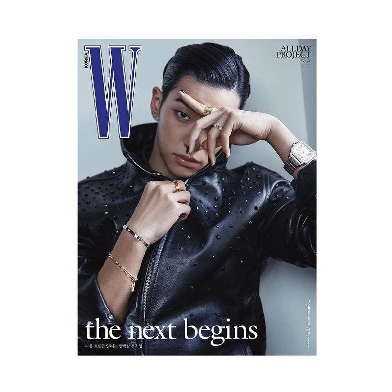 [PRE ORDER] ALLDAY PROJECT – W Korea Volume 1 January 2026 (A–E Cover)