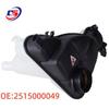 Compatible with Mercedes-Benz W251: Expansion Tank Coolant Reservoir Auxiliary Water Tank. 
