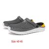 Unisex Summer Lightweight Bird's Nest Beach Sandals & Slippers