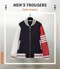 TB BROWIN Autumn Striped Wool Blend Baseball Jacket - Lobster Style Streetwear Casual Outerwear