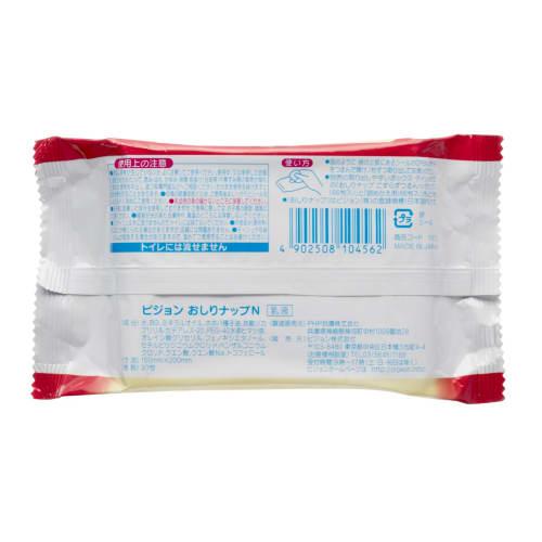 Pigeon Butt Nap (emulsion type) 30 sheets for going out *2 pack