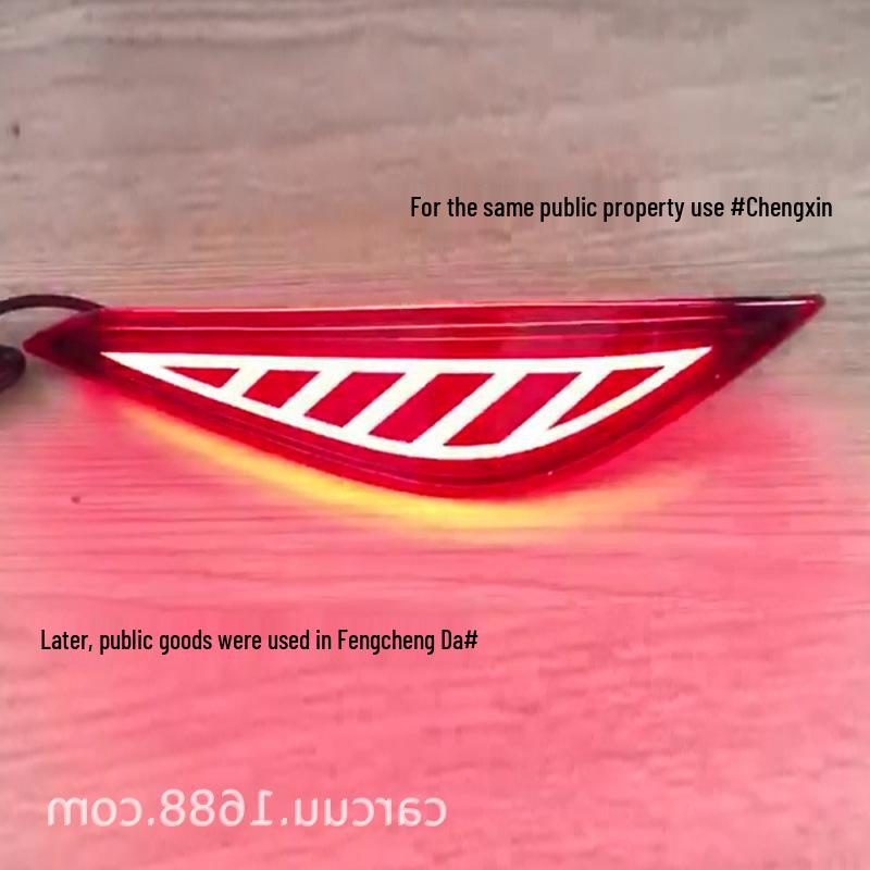 

LED Taillights & Rear Fog Lights with Reflectors for 2018-2019 Toyota Rush (12V, Multi-functional)