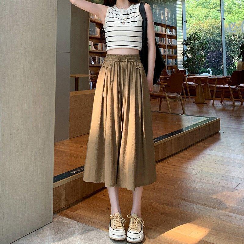 2026 Summer Women's High-Waisted Ice Silk Wide-Leg Pants - Korean Style Casual Loose Skirt Pants