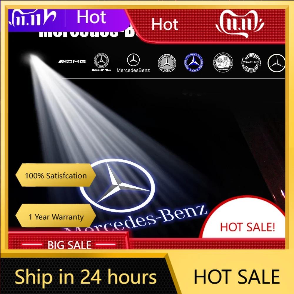 C200 E200  For Mercedes Benz Car LED Door Welcome Lights for Mercedes Benz M E B A C GL Class W166 E200l E300L E450L W212 W246 W