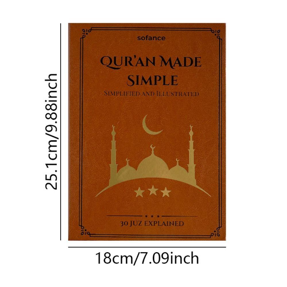 Educational Quran Study Guide Notebook Colorful All 114 Surahs Islamic Holy Quran Simple Illustrated The Quran Journey Adults