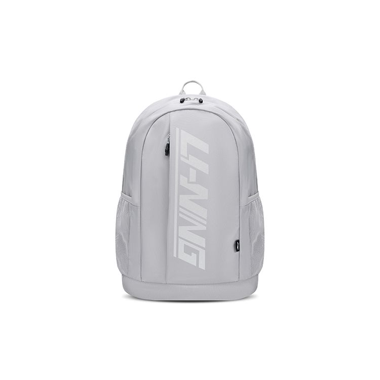 Li-Ning Pressure Relief Multi-Compartment Large Capacity Simple Lightweight Water-Resistant Backpack Unisex Backpack Gray ABST317-3 Gray