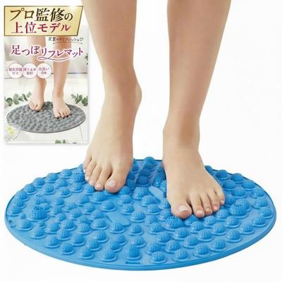 Foot Reflexology Shiatsu Foot Massage Round Foot Tread Green Bamboo Foot Healthy Gift Mat, Board, Pad, Board, Tread, (Blue)