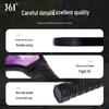 361° Pickleball Paddle Set