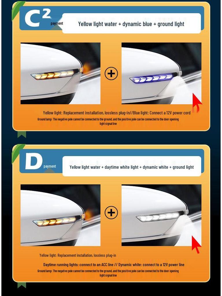 Geely Binyue/Proton X50 Rearview Mirror Dynamic Turn Signal Light